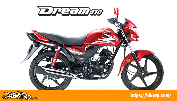 Honda Dream 110