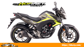 Honda CB Hornet