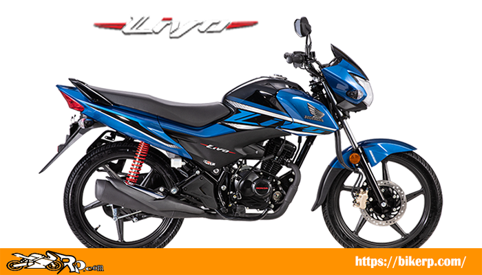 Honda Livo