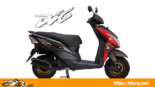 Honda Dio