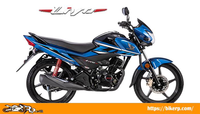 New Honda Livo 110 Price In BD 2024